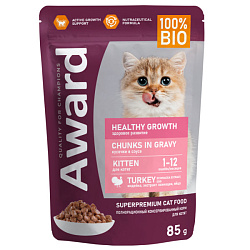 Award Healthy Growth консервы для котят от 1 месяца, кусочки в соусе с индейкой 85гр
