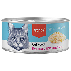 Wanpy Cat влажный корм для кошек взрослых с кусочками курицы и креветками 95гр