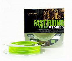 Шнур Caiman Fast Flying 8PE 150м 0.23мм зеленый 215507