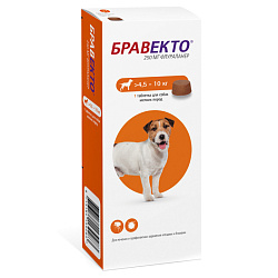 Бравекто для собак 4,5-10кг жевательная таблетка 250мг (1 таблетка)