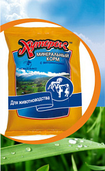 Хуторок для КРС 1 кг  