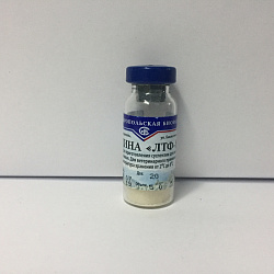 Вакцина ЛТФ-130 (трихофитии КРС сухая живая (10доз)) РБ