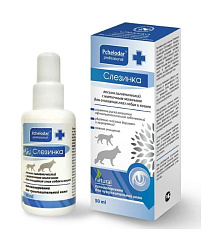 Лосьон для глаз Слезинка 50мл