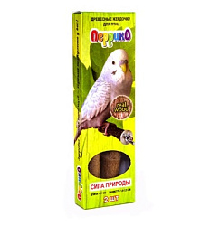 Жердочка для птиц деревянная Перрико 1,8-2,5*17 см уп.2шт