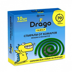 ГРАСС Спираль от комаров,мошки,москитов DRAGO 10шт NS-0004