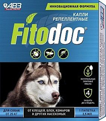 Капли на холку Fitodoc для собак от 25кг  2,5мл