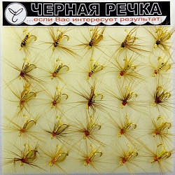 Мушка "ЧР" сухая Долгоножка на тройнике кр Mustad №14(516714)
