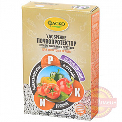 Фаско почвопротектор для томатов и перцев 1кг