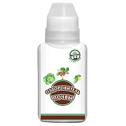 ЭКОДАЧНИК оздоровитель почвы 100 мл