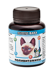 Вака витамины для кошек Поливитамины