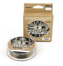 Леска Caiman Motley Feeder 150м 3D camo brown 0,20мм