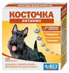 Косточка №100 витамин  