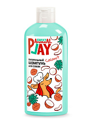 Шампунь Animal Play SWEET Ямайский кокос для собак Питательный 300мл АР05-00930