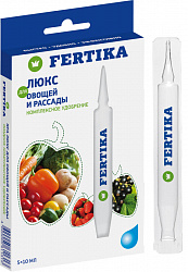 Fertika Люкс для овощей и рассады 10мл