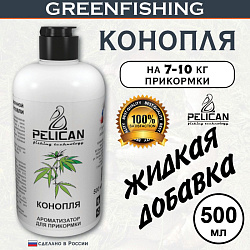 Ароматизатор PELICAN Конопля 500мл