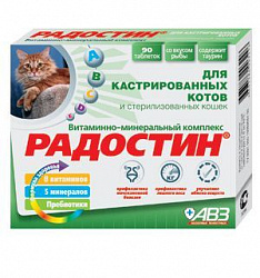 Радостин витамины для кастрированных котов 