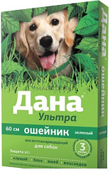 Дана ультра для собак ошейник от блох 60см зелёный