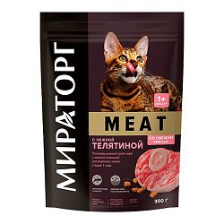 Мираторг Meat корм сухой для кошек с нежной телятиной 300гр