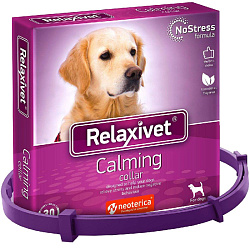 Relaxivet ошейник для крупных собак 65 см успокоительный 111