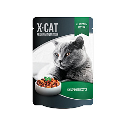 X-Cat влажный корм для кошек из курицы и утки кусочки в соусе 85гр