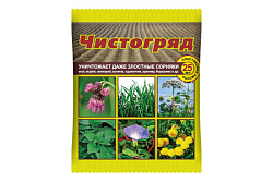 Чистогряд ВХ от сорняков 10мл  
