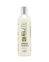 Elite Professional шампунь для глубокой очистки шерсти собак и кошек 270мл