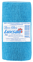 Бандаж Luxsan 10см*4,5м горький