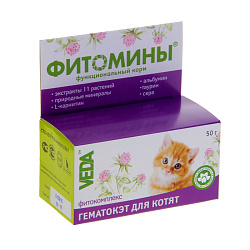 Фитомины для кошек Гематокэт №100