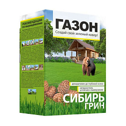 Газонная трава Сибирь Грин (Сем алт) 450гр коробка