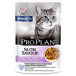 Pro Plan Cat Senior 7+ влажный корм для кошек пожилых с индейкой в соусе 85гр