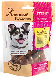 TiTBiT Лакомый кусочек лакомство для собак твистер с говядиной 92гр