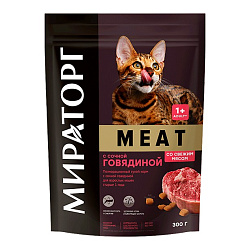 Мираторг Meat корм сухой для кошек с сочной говядиной 300гр