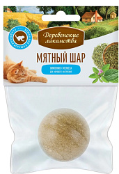 Игрушка для кошек Мятный шар Лимонник+мелисса