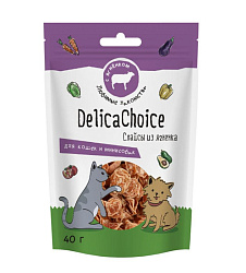 DelicaChoice Лакомство для собак и кошек Слайсы из ягненка 40гр