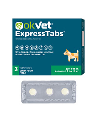 ЭкспрессТабс для собак  5-15 кг (3таб)