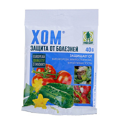 ХОМ от болезней растений 40г Green Belt
