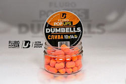 Дамбелсы насадочные ULTRABAITS 10*14мм (Слива) банка 100гр