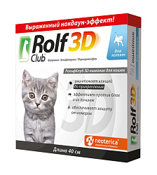RolfClub 3D для котят ошейник от блох 40см