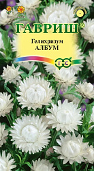 Гелихризум Албум 0,2 г (Гавриш)