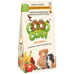 Лакомство для морских свинок Good Corn аскорбинка 
