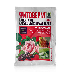 Фитоверм 4 мл (Колорадск,кап.белян,трипсы) 01-194