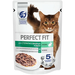 Perfect Fit влажный корм для кошек стерилизованных кошек с кроликом в соусе 75гр