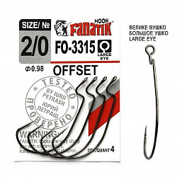 Крючок офсет FANATIK FO-3315 №2/0