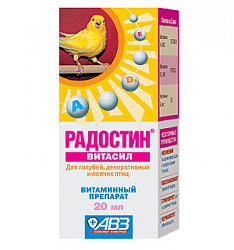 Радостин витамины для птиц Витасил 