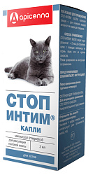 СТОП-ИНТИМ для котов капли 