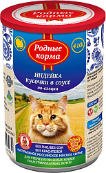 Родные корма влажный корм для кошек кусочки в соусе по-елецки с индейкой 410гр