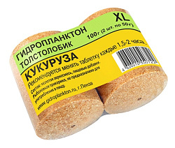 Гидропланктон 50гр.х2шт. Кукуруза