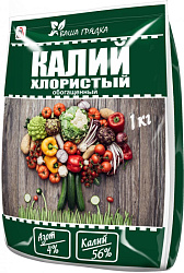 ВИКА Калий хлористый обогощенный 1кг