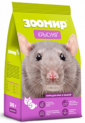 Зоомир Крысуня корм для крыс и мышей 800гр 