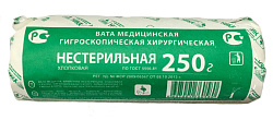 Вата 250 гр